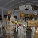 У Острогу прослављен празник Светог Василија