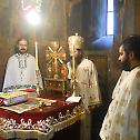 Манастирска слава у Враћевшници