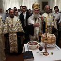 Крсна слава Богословије Светог Саве у Београду