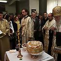 Крсна слава Богословије Светог Саве у Београду