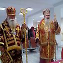 Свети Кирило и Методије – празника града Ловеча уз Бугарској