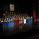 Шеснаести сабор православних хорова Боке
