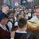 Слава омладине Светог Николаја Жичког у Берну