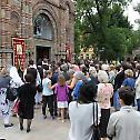 Видовдан свечано прослављен у Крушевцу