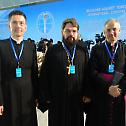Међународна конференција о сузбијању тероризма у Астани