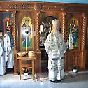 Свети Јован Владимир прослављен у манастиру Црна Река