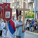 У славу и част хиљадугодишњице од мученичког страдања српског кнеза Светог Јована Владимира 