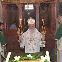 Скуп прогнаних свештеника Епархије горњокарловачке у Ариљу