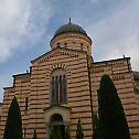 Света Архијерејска Литургија у Саборној цркви у Крушевцу