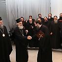 Сведочанство православља у савременом свету