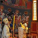 Велико освећење цркве Светог Јована Крститеља у селу Кончареву код Јагодине