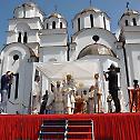 Велико освећење цркве Светог Јована Крститеља у селу Кончареву код Јагодине