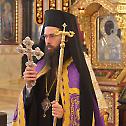 Свети апостол Јерма – покровитељ града Пловдива