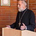 Одржан осми научни симпосион ”Српска теологија данас”