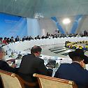 Међународна конференција о сузбијању тероризма у Астани