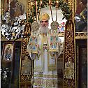 Патријарх Иринеј началствовао Литургијом на Светог Кирила Александријског