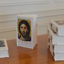 New book by Metropolitan Hilarion of Volokolamsk presented in Moscow