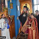 The feast of the Prophet Elisha at the Patriarchate