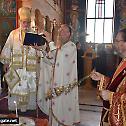 The feast of the Prophet Elisha at the Patriarchate