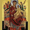 Томск дочекао икону матере Божје „Свецарицу“