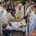 Прослава Видовдана у Белошевцу