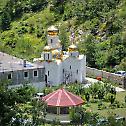 Слава манастира Светог Сергија Радоњешког