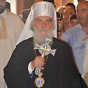 Наречење изабраног Епископа диоклијског Кирила
