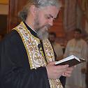 Наречење изабраног Епископа диоклијског Кирила