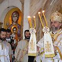 Consecration of Bishop Kiril of Dioclea