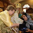  Дан породице, љубави и верности у Руској цркви
