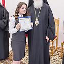 У Албанији уручене дипломе дипломираним студентима