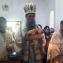 Празник Светих Козме и Дамјана у Биочама код Берана