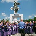 Освећено Спомен-обиљежје "Добојски логор 1915-1917" 