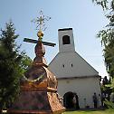 Обновљена Мала црква у Сремској Митровици
