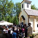 Црквена слава у селу Будожеља код Ивањице