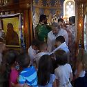 Пријатељи из Грчке посетили манастир Тврдош