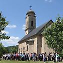 Слава цркве у Шипову