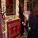 Патријарх Неофит посетио Тројански манастир Успења Пресвете Богородице