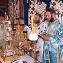 Рукоположење у храму Свете Петке на Чукарици