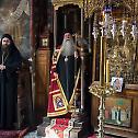 Епископ Хризостом у манастиру Хиландару
