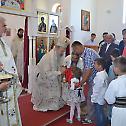 Слава цркве Свете Марије Магдалине у Тутину