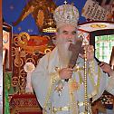 Митрополит Амфилохије служио у Доњем острошком манастиру