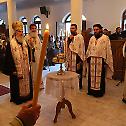 Бденије уочи празника у манастиру Раковици