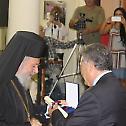 Архиепископ кипарски почани грађанин Крфа