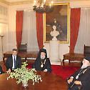 Архиепископ кипарски почани грађанин Крфа