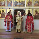 Епископ Атанасије служио у манастиру Глоговцу