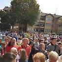 Преко 1000 људи на слави Светоуспењског храма у Цириху