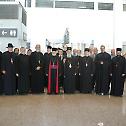 Serbian Patriarch arrived in Canada