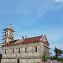 Обнова храма Светог Јована у Ивошевцима