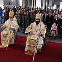 Прослава десетогодишњице Епархије ваљевске